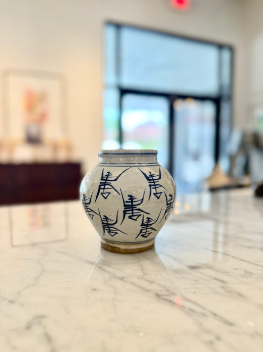 Small Ginger Jar