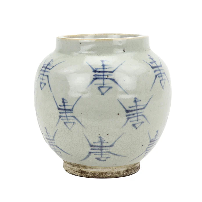 Jingdezhen Hand-Painted Small Storage Jar with Characters